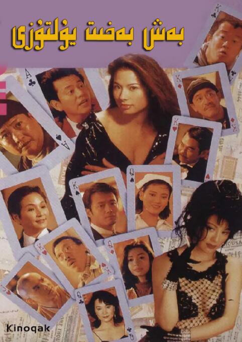 亚洲婷婷在线视频