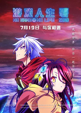 怡红院视频在线